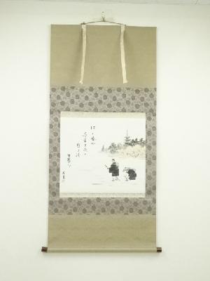芳月筆　行く春　芭蕉句画賛　肉筆絹本掛軸（共箱）